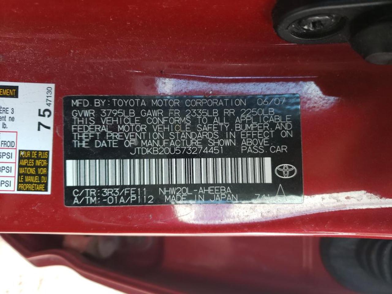 Photo 10 from auction – 2007 TOYOTA PRIUS with VIN JTDKB20U573274451