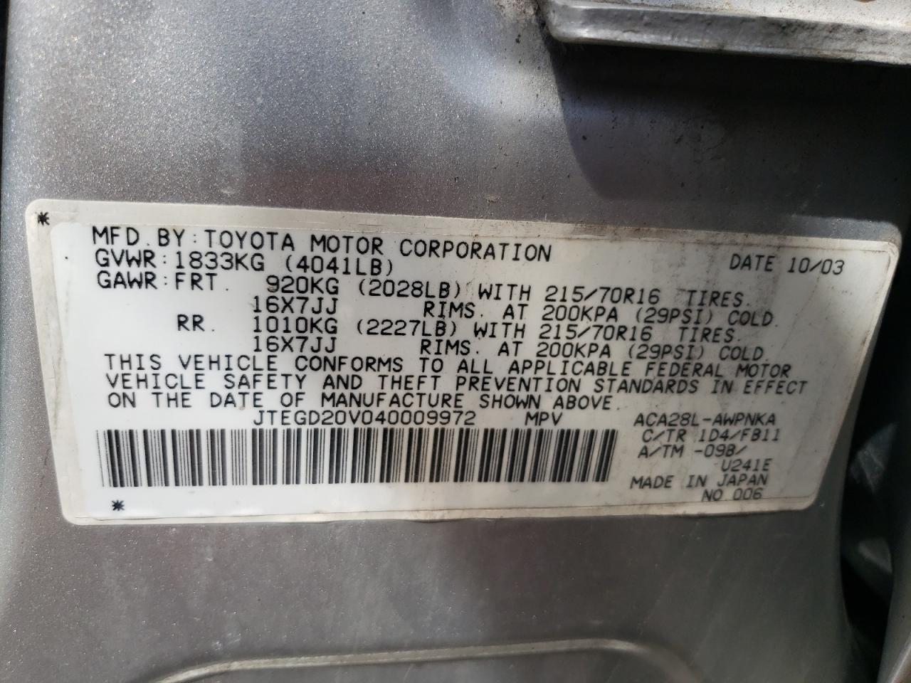 Photo 10 from auction – 2004 TOYOTA RAV4 with VIN JTEGD20V040009972