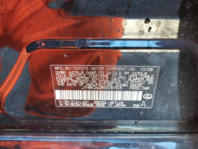 Photo 10 from auction – 2009 LEXUS IS 250 with VIN JTHBK262892087525