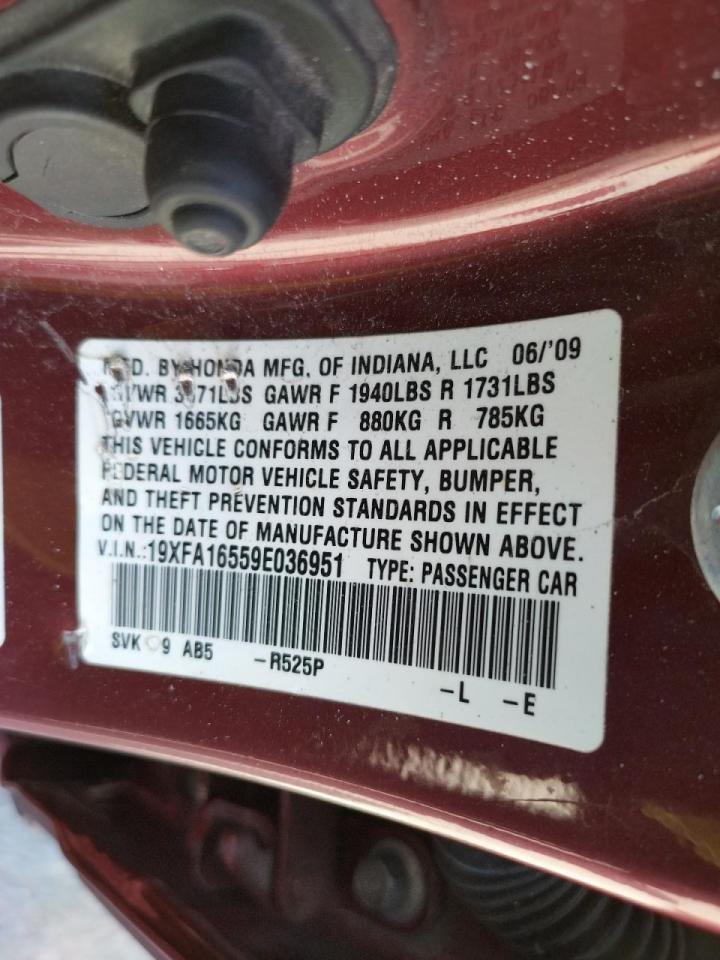 Photo 10 from auction – 2009 HONDA CIVIC LX with VIN 19XFA16559E036951