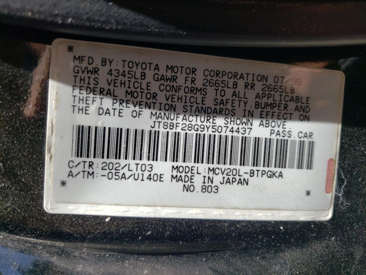 Photo 10 from auction – 2000 LEXUS ES 300 with VIN JT8BF28G9Y5074437