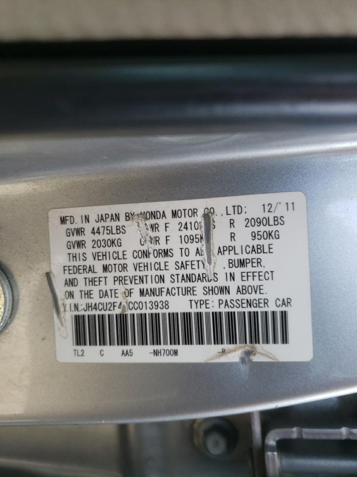 Photo 10 from auction – 2012 ACURA TSX with VIN JH4CU2F42CC013938
