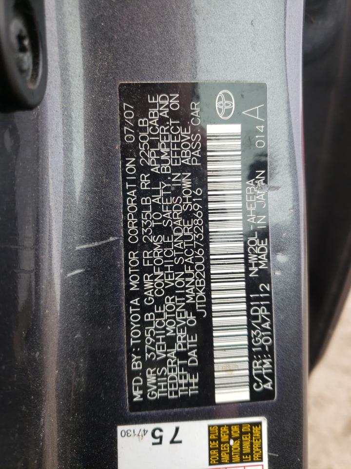 Photo 10 from auction – 2007 TOYOTA PRIUS with VIN JTDKB20U673286916