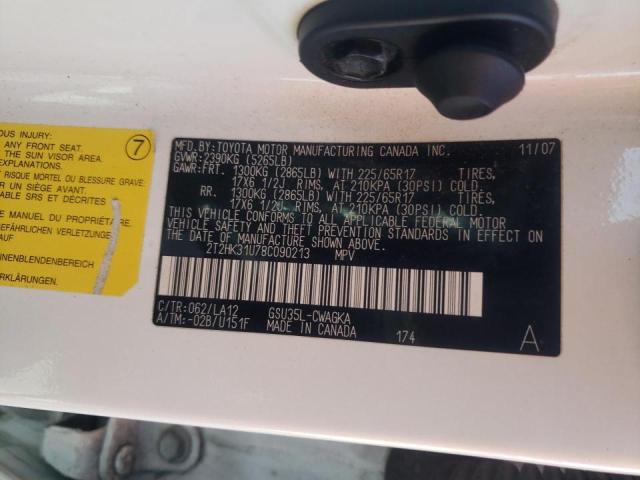 Фото 10 с аукциона – 2008 LEXUS RX 350 с VIN 2T2HK31U78C090213