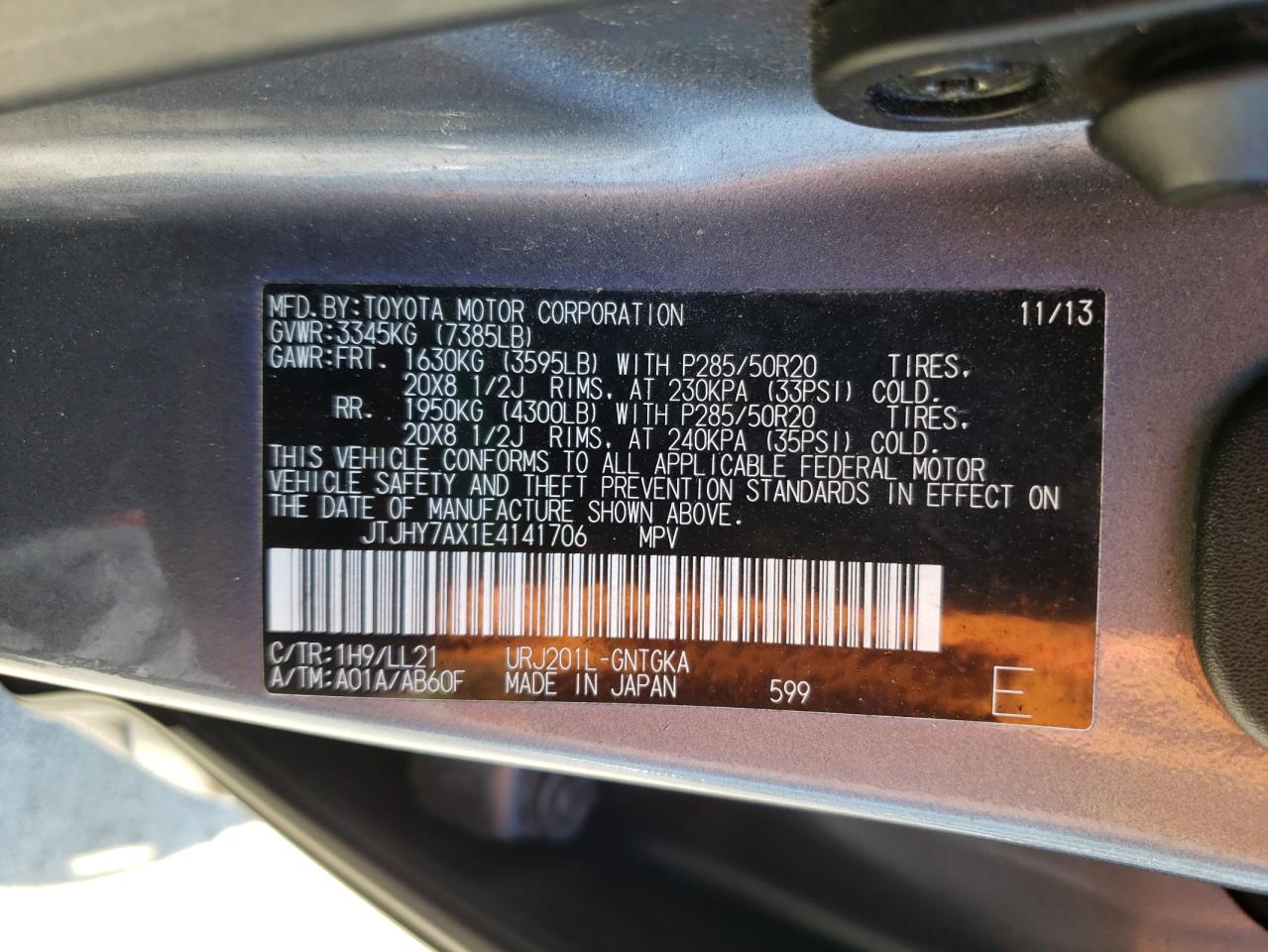 Photo 10 from auction – 2014 LEXUS LX 570 with VIN JTJHY7AX1E4141706