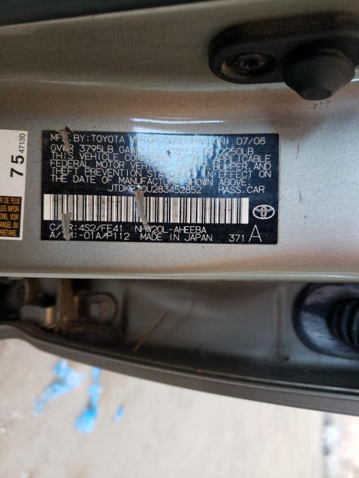 Photo 10 from auction – 2008 TOYOTA PRIUS with VIN JTDKB20U283452852
