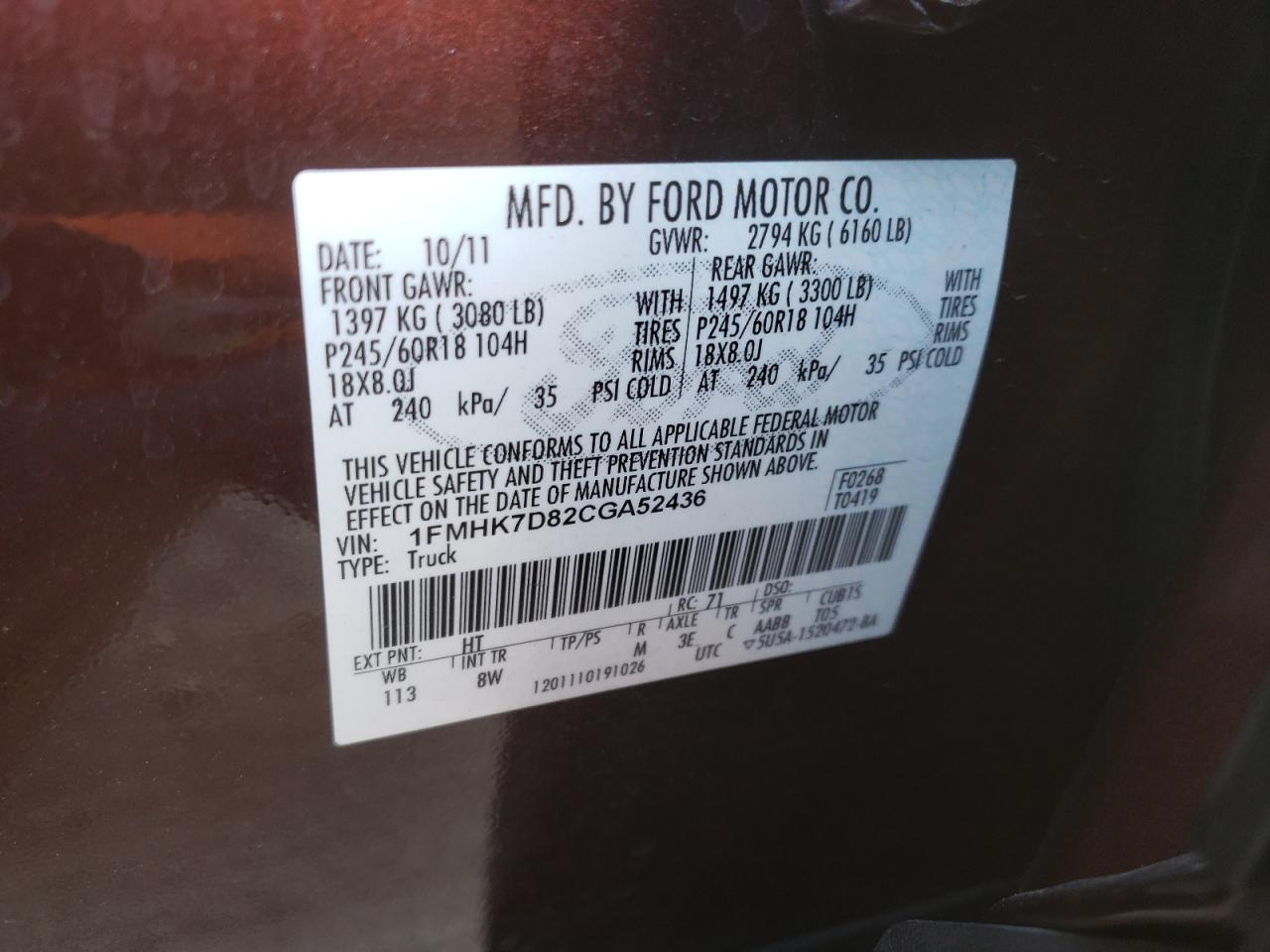 Photo 10 from auction – 2012 FORD EXPLORER X with VIN 1FMHK7D82CGA52436