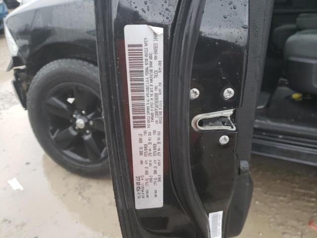 Photo 10 from auction – 2015 RAM 1500 ST with VIN 1C6RR7FG6FS636999