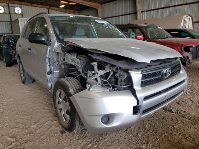 TOYOTA RAV4 2008 with VIN JTMZD33V485087520 - Photo from auction