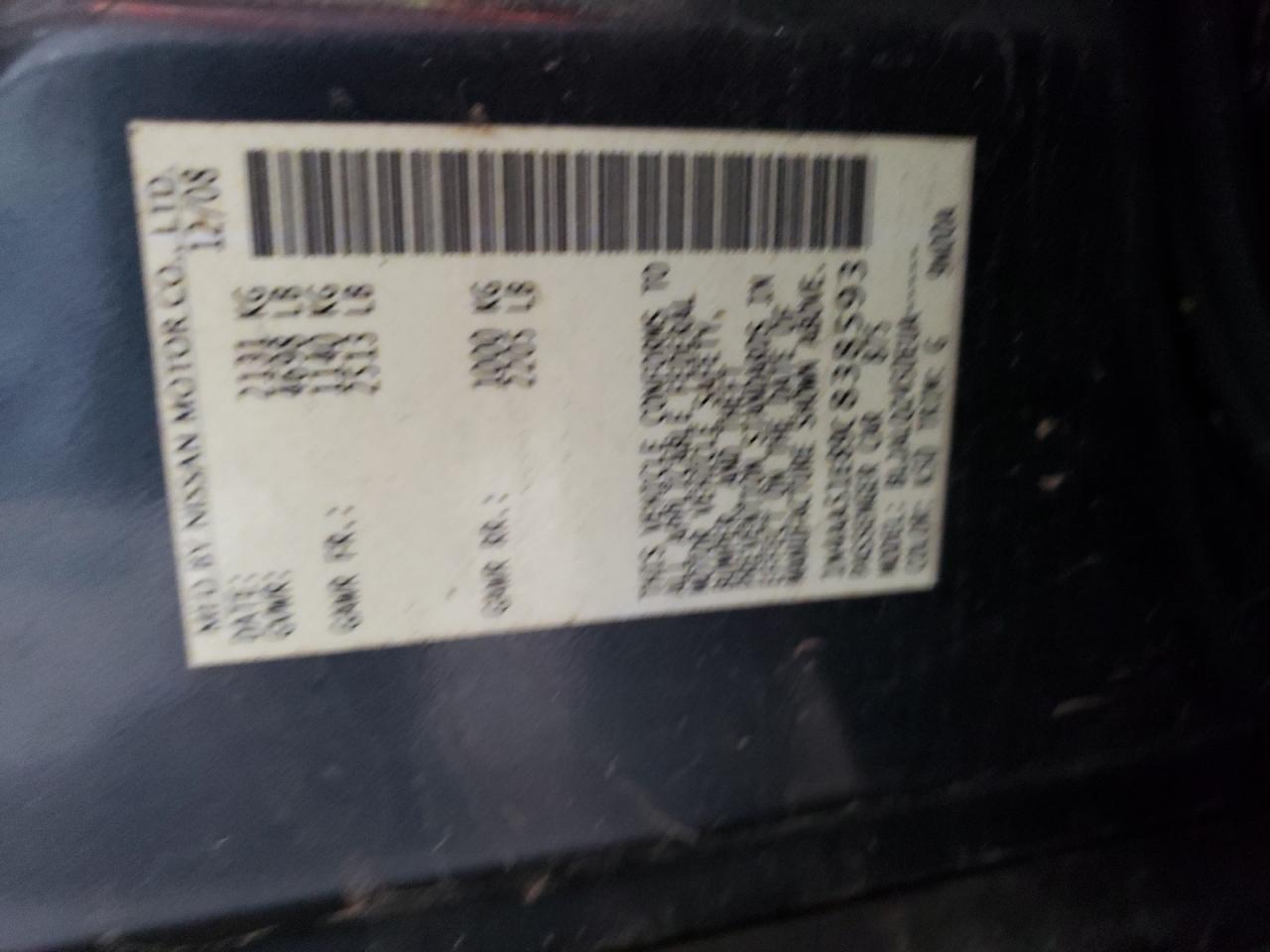 Photo 10 from auction – 2009 NISSAN MAXIMA S with VIN 1N4AA51E89C838593