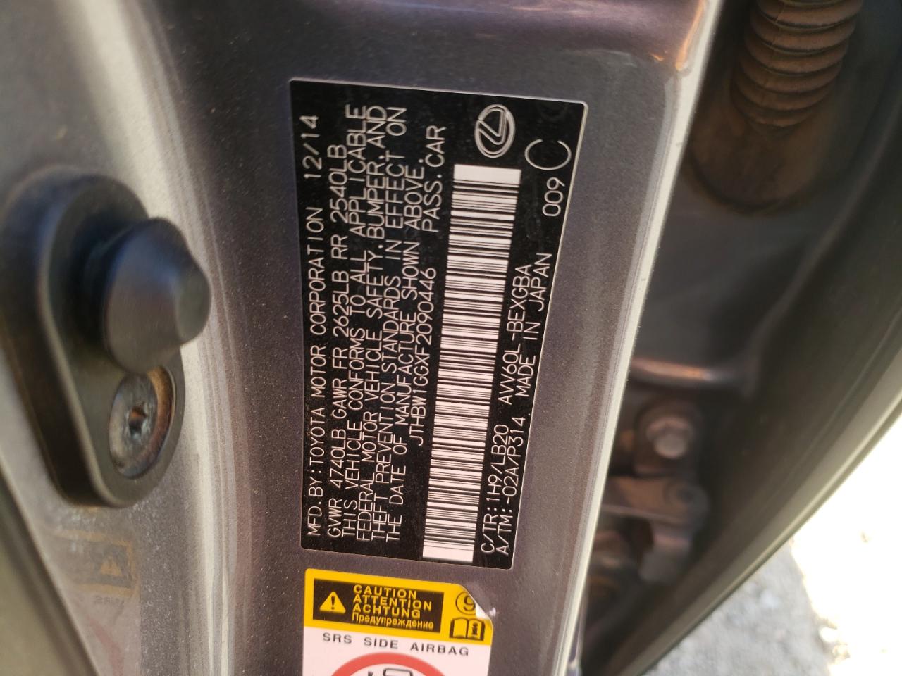 Photo 10 from auction – 2015 LEXUS ES 300H with VIN JTHBW1GGXF2090446