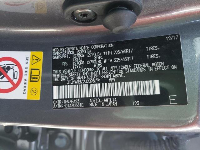 Photo 10 from auction – 2018 LEXUS NX 300 BAS with VIN JTJYARBZ2J2098791