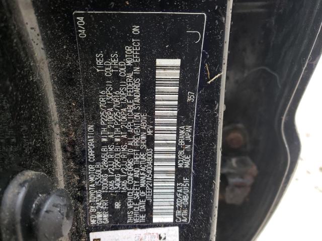 Photo 10 from auction – 2004 TOYOTA HIGHLANDER with VIN JTEEP21A540048003