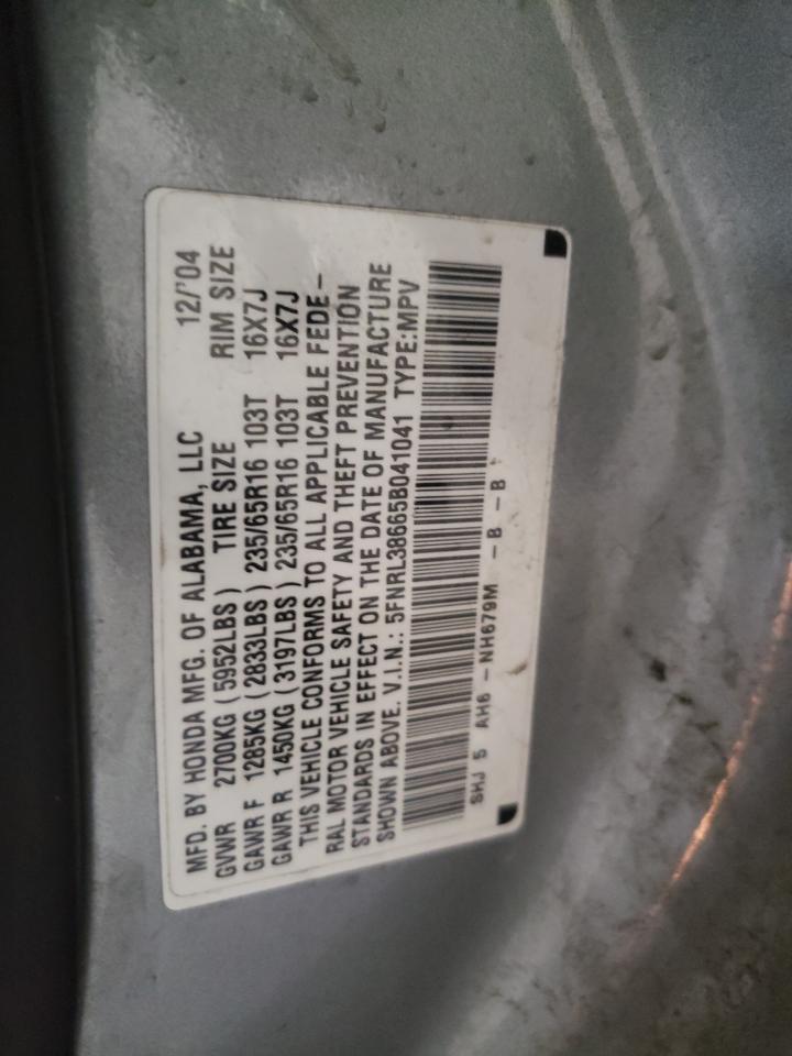 Photo 10 from auction – 2005 HONDA ODYSSEY with VIN 5FNRL38665B041041