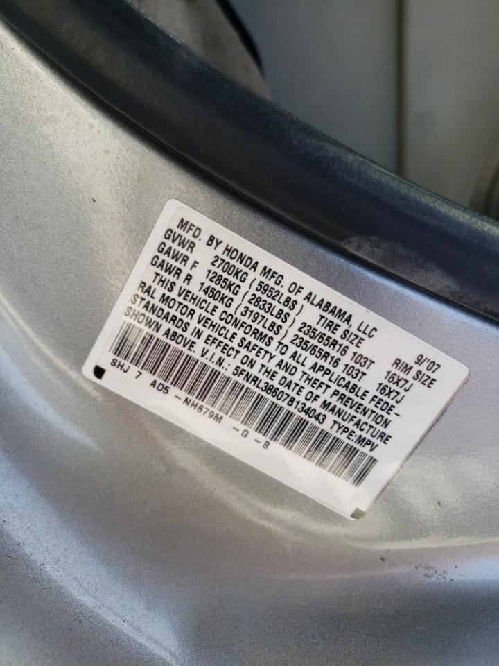 Photo 10 from auction – 2007 HONDA ODYSSEY EX with VIN 5FNRL38607B134043