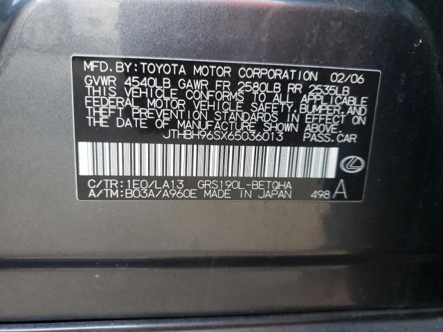 Photo 10 from auction – 2006 LEXUS GS 300 with VIN JTHBH96SX65036013