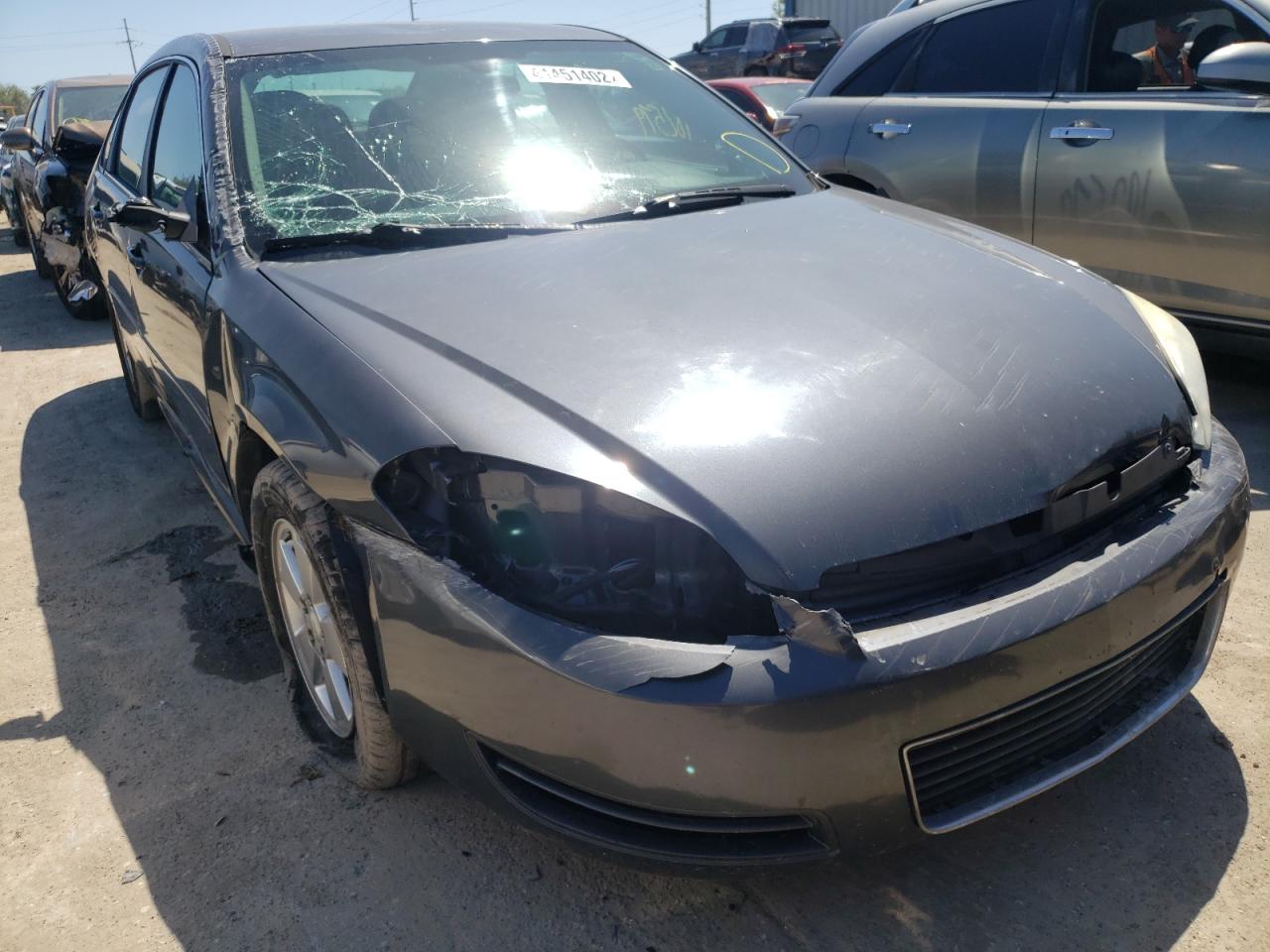 Zdjęcie 9 z aukcji – 2011 CHEVROLET IMPALA LS z VIN 2G1WF5EK2B1247780