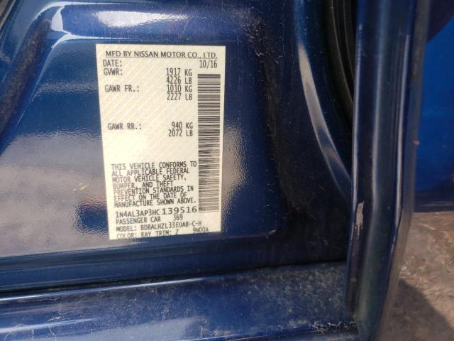 Photo 10 from auction – 2017 NISSAN ALTIMA 2.5 with VIN 1N4AL3AP3HC139516