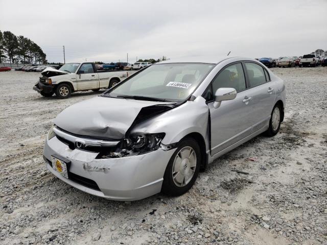 Photo 2 from auction – 2007 HONDA CIVIC HYBR with VIN JHMFA36277S018025