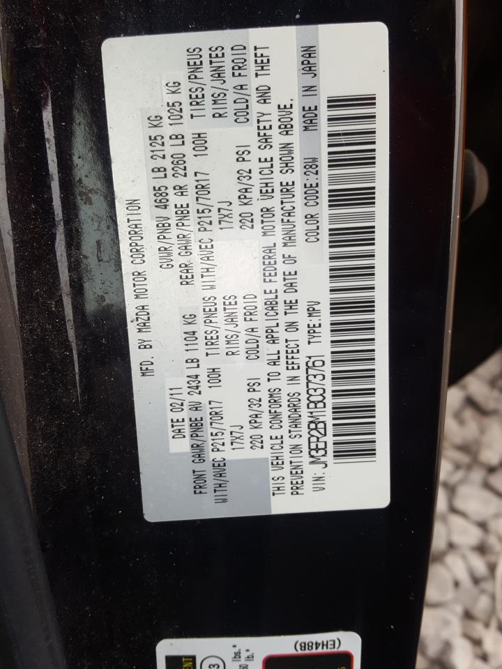 Photo 10 from auction – 2011 MAZDA CX-7 with VIN JM3ER2BM1B0373761