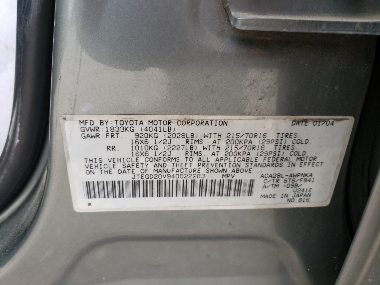 Photo 10 from auction – 2004 TOYOTA RAV4 with VIN JTEGD20V940022283