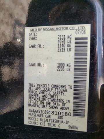 Photo 10 from auction – 2009 NISSAN MAXIMA S with VIN 1N4AA51E89C810180