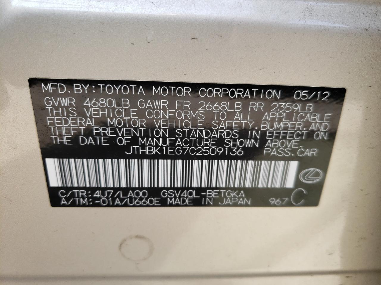Photo 10 from auction – 2012 LEXUS ES 350 with VIN JTHBK1EG7C2509136