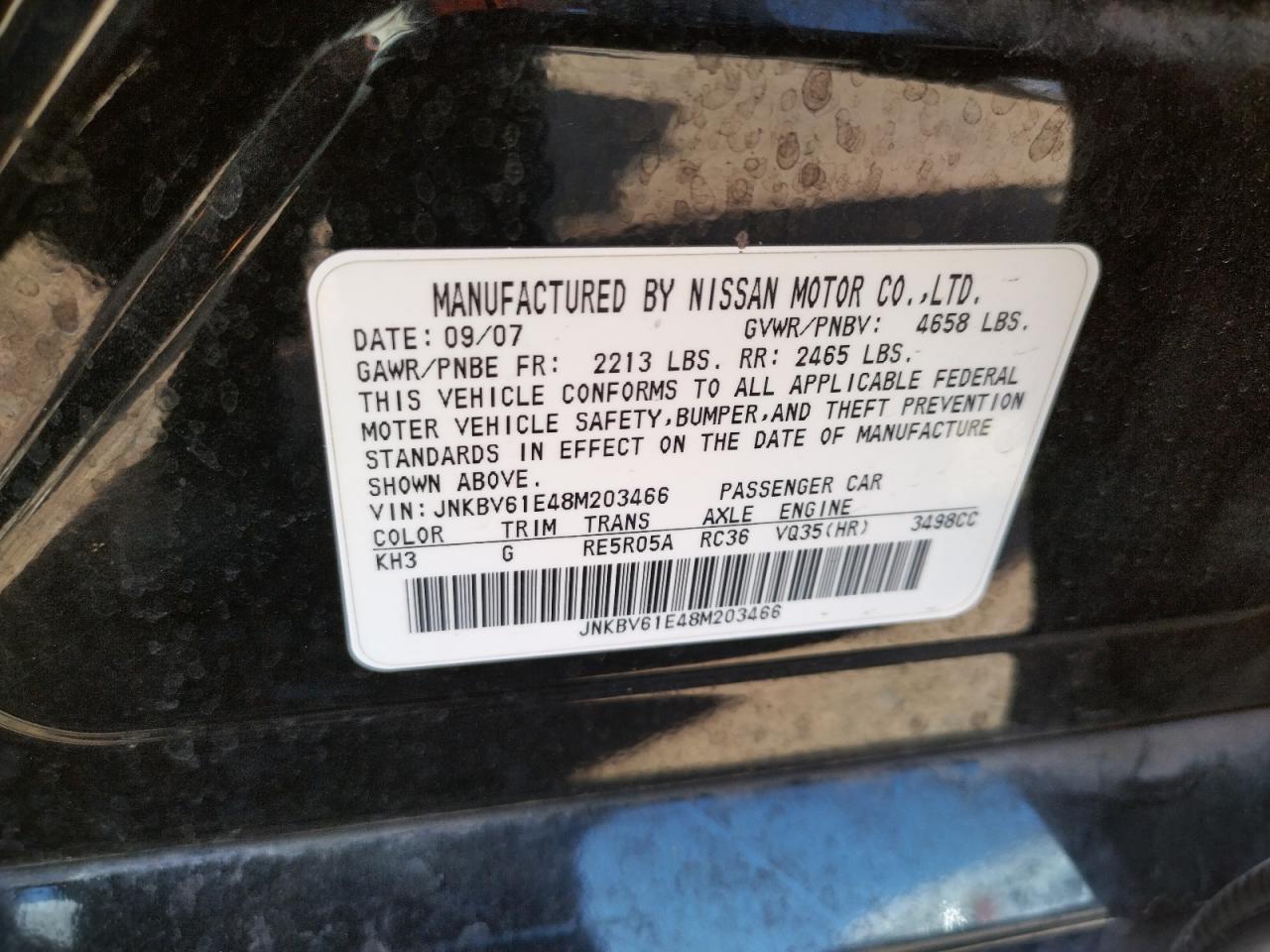 Photo 10 from auction – 2008 INFINITI G35 with VIN JNKBV61E48M203466
