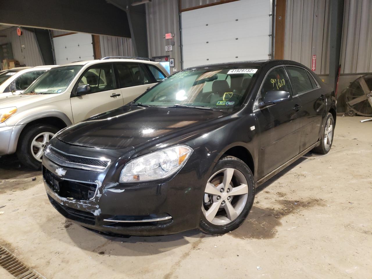 Photo 2 from auction – 2008 CHEVROLET MALIBU 2LT with VIN 1G1ZJ57B784284166