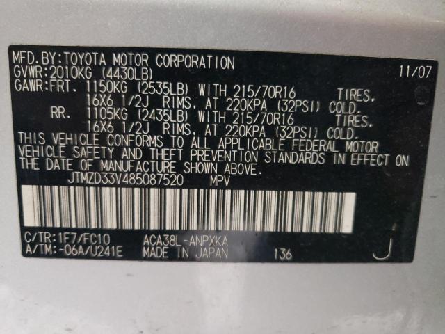 Photo 10 from auction – 2008 TOYOTA RAV4 with VIN JTMZD33V485087520