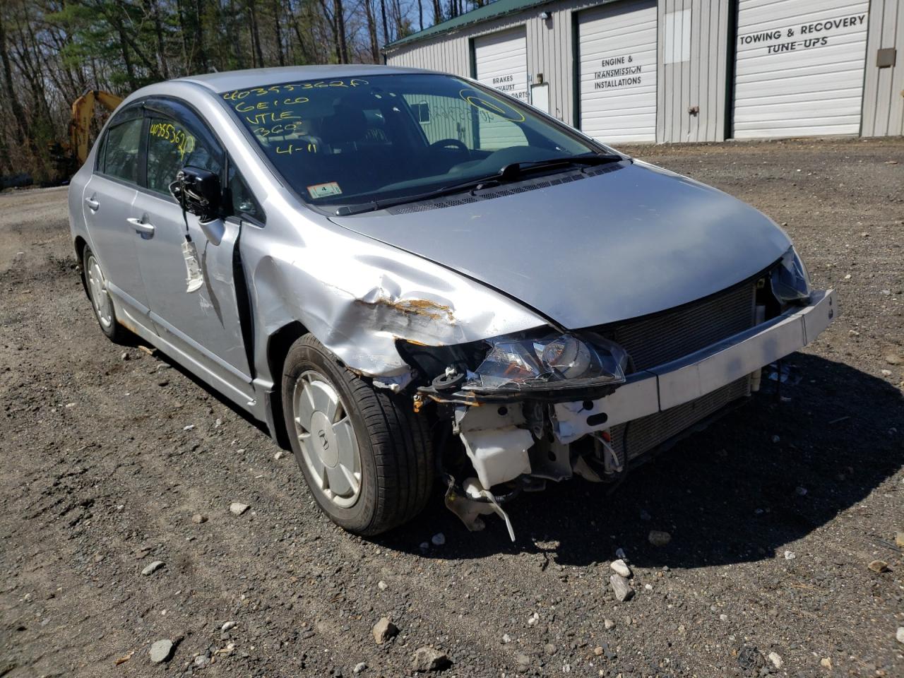HONDA CIVIC 2008 con VIN JHMFA36208S003285 - Foto de la subasta