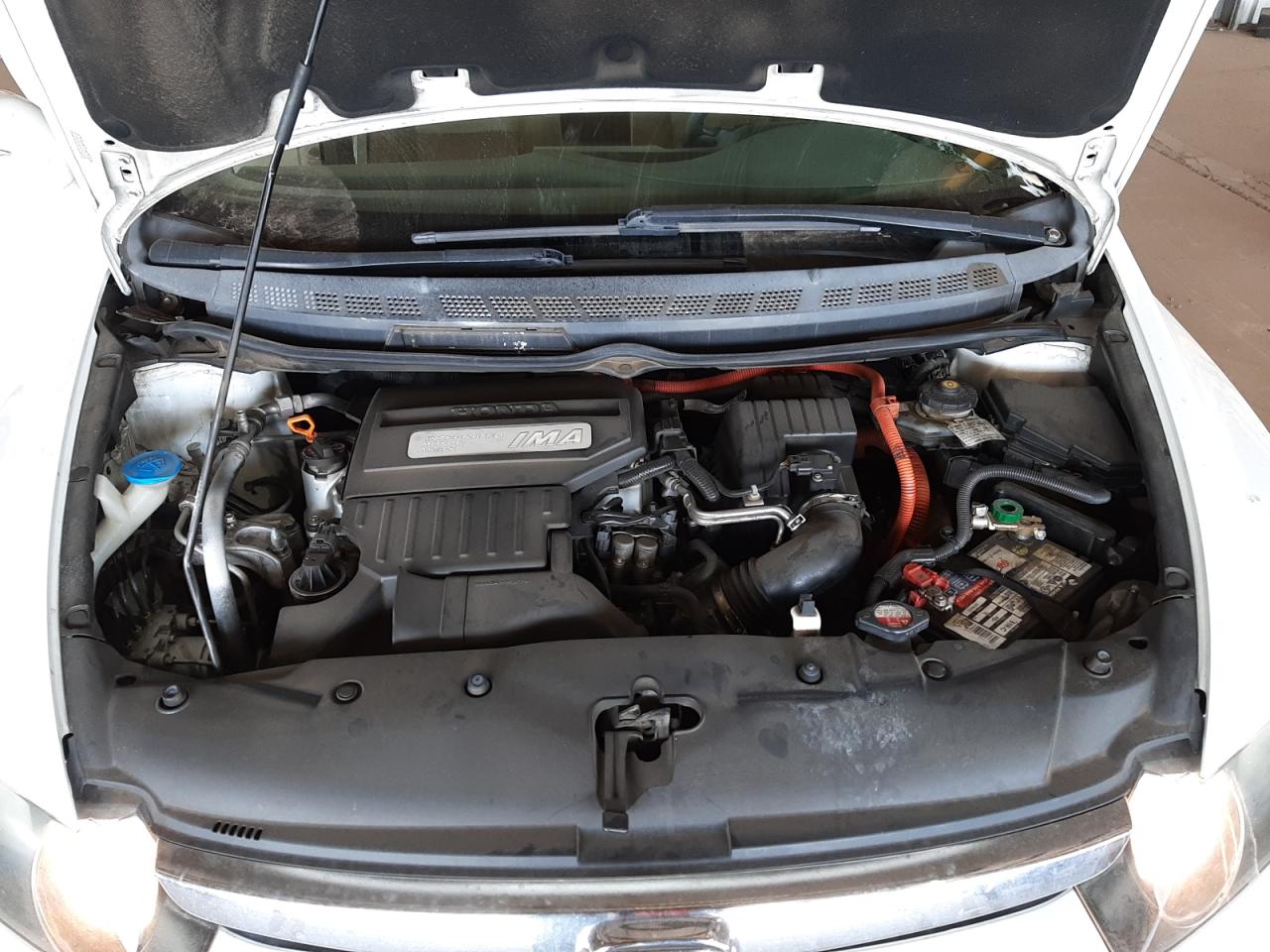 Photo 7 from auction – 2007 HONDA CIVIC with VIN JHMFA36257S021229