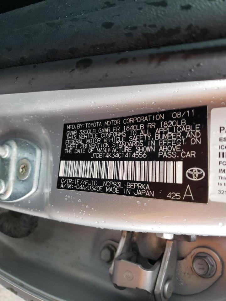Photo 10 from auction – 2012 TOYOTA YARIS with VIN JTDBT4K34C1414556