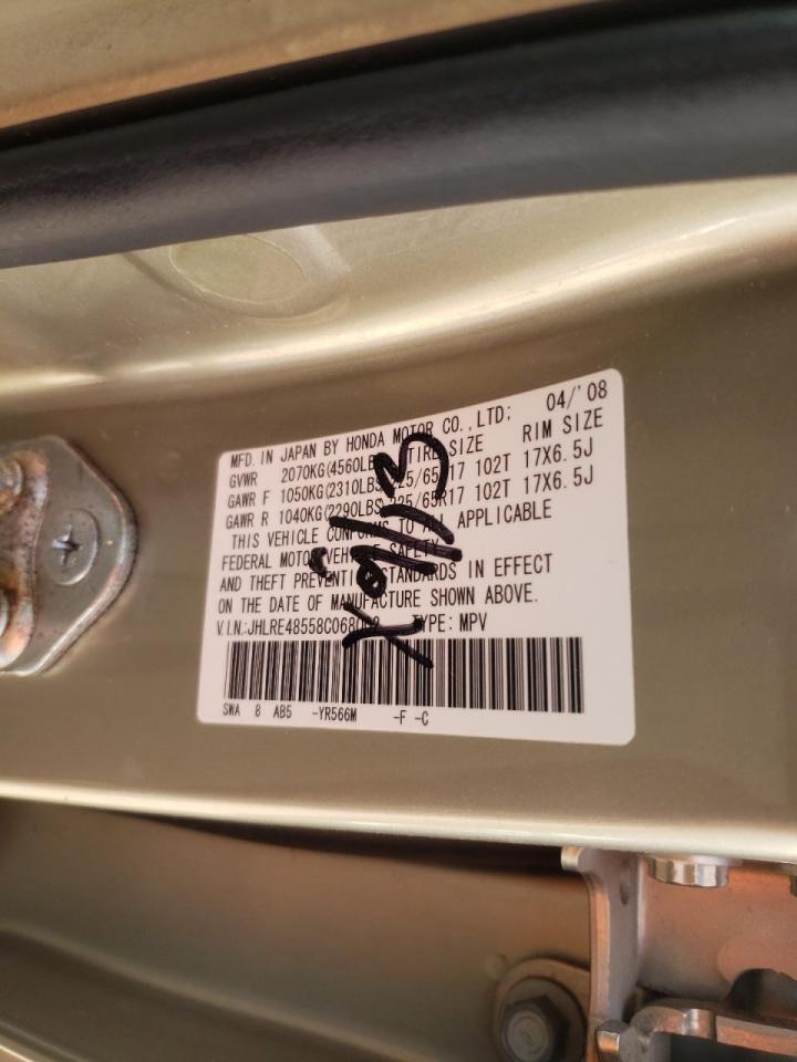 Photo 10 from auction – 2008 HONDA CR-V EX with VIN JHLRE48558C068002