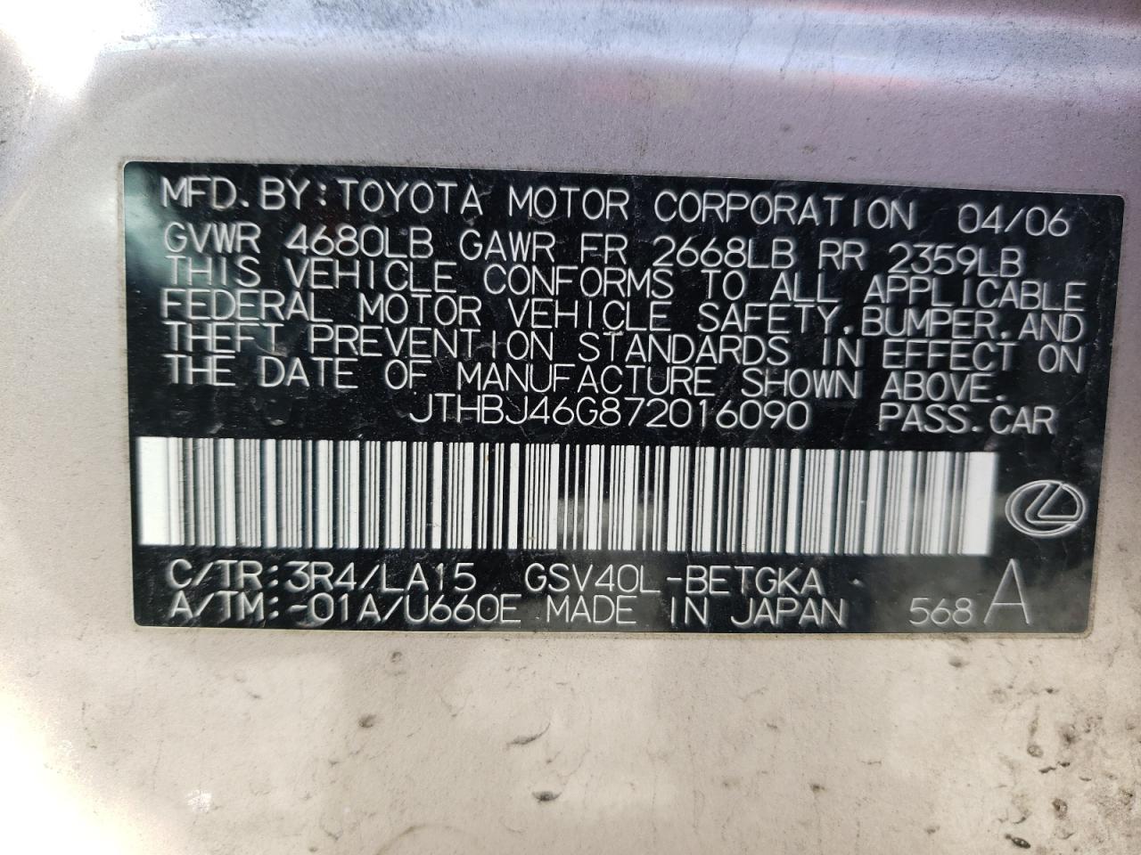 Photo 10 from auction – 2007 LEXUS ES 350 with VIN JTHBJ46G872016090