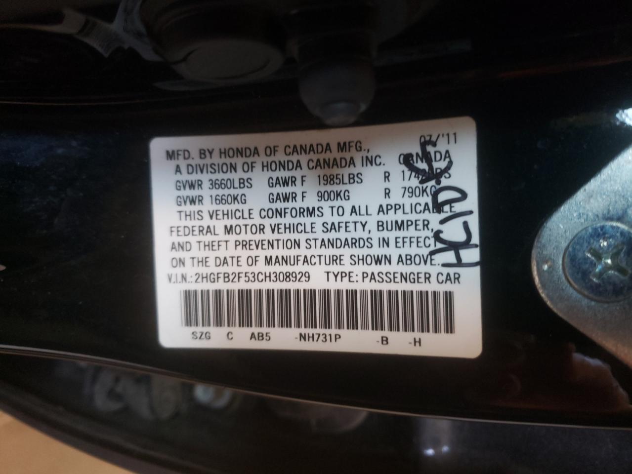 Photo 10 from auction – 2012 HONDA CIVIC LX with VIN 2HGFB2F53CH308929