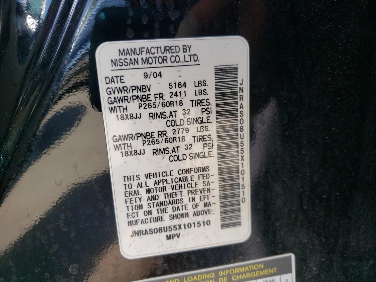 Photo 10 from auction – 2005 INFINITI FX35 with VIN JNRAS08U55X101510