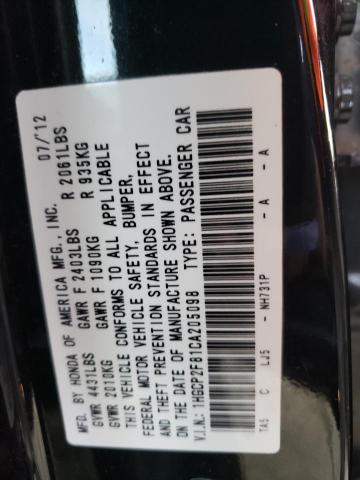Photo 10 from auction – 2012 HONDA ACCORD EXL with VIN 1HGCP2F81CA205098