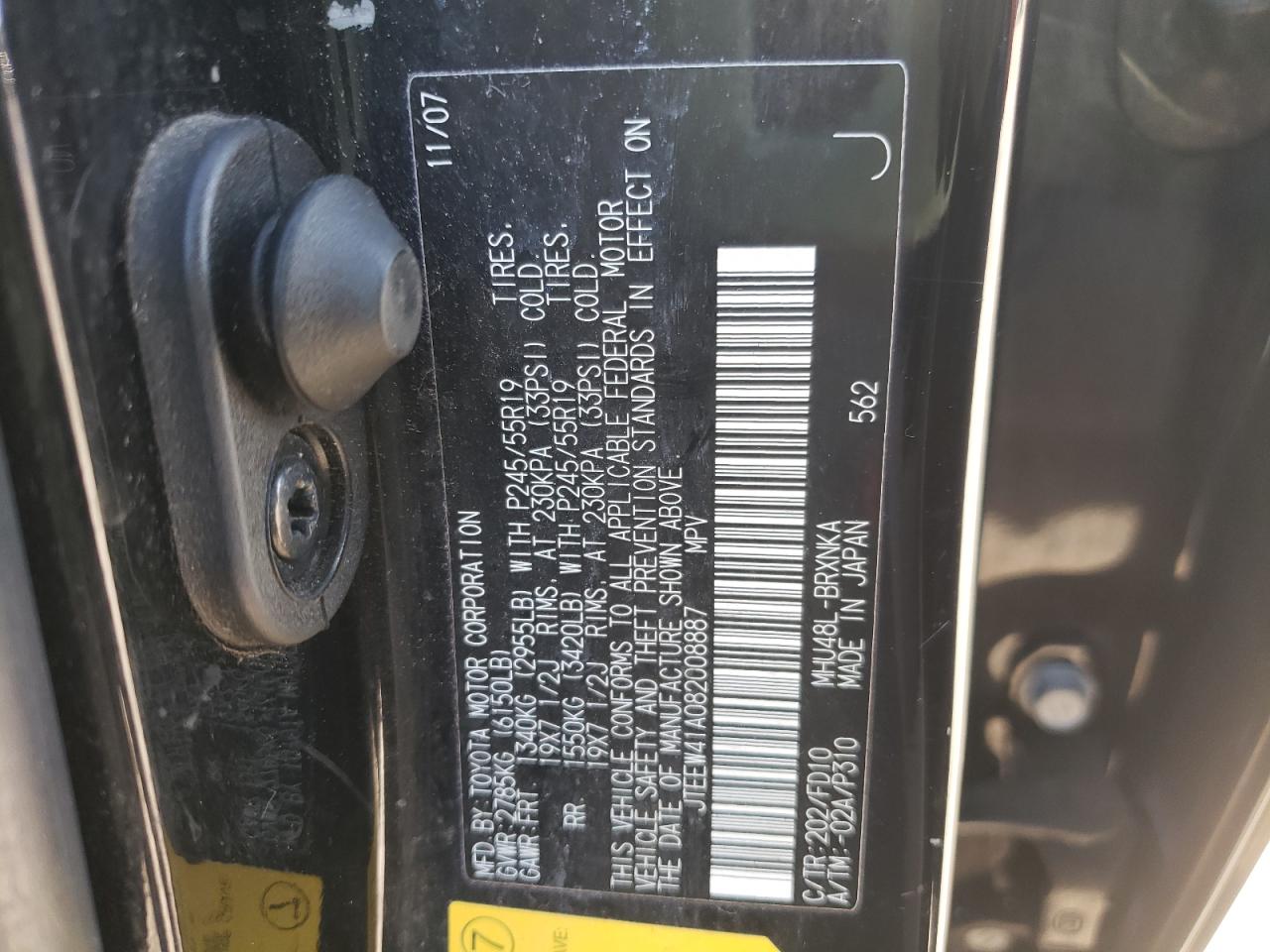 Photo 10 from auction – 2008 TOYOTA HIGHLANDER with VIN JTEEW41A082008887