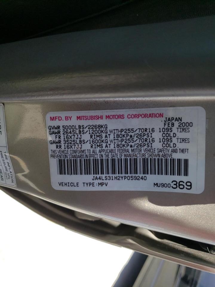 Photo 10 from auction – 2000 MITSUBISHI MONTERO SP with VIN JA4LS31H2YP059240