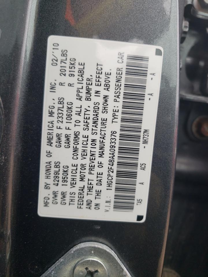 Photo 10 from auction – 2010 HONDA ACCORD LXP with VIN 1HGCP2F48AA093376