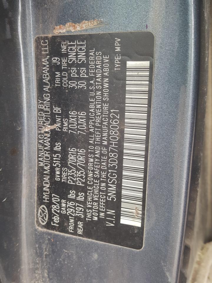 Photo 10 from auction – 2007 HYUNDAI SANTA FE G with VIN 5NMSG13D87H080621