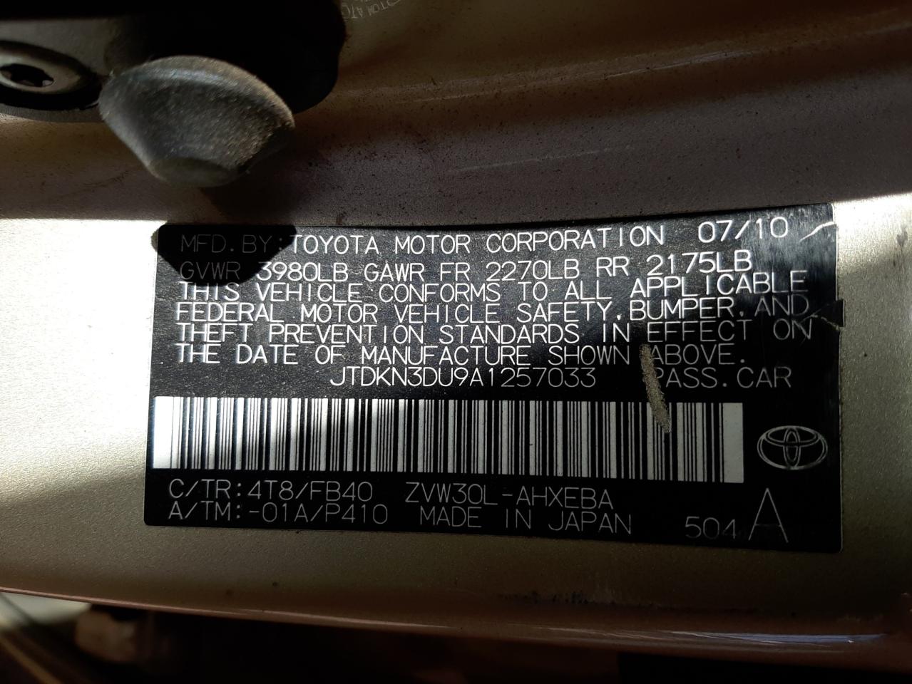 Photo 10 from auction – 2010 TOYOTA PRIUS with VIN JTDKN3DU9A1257033