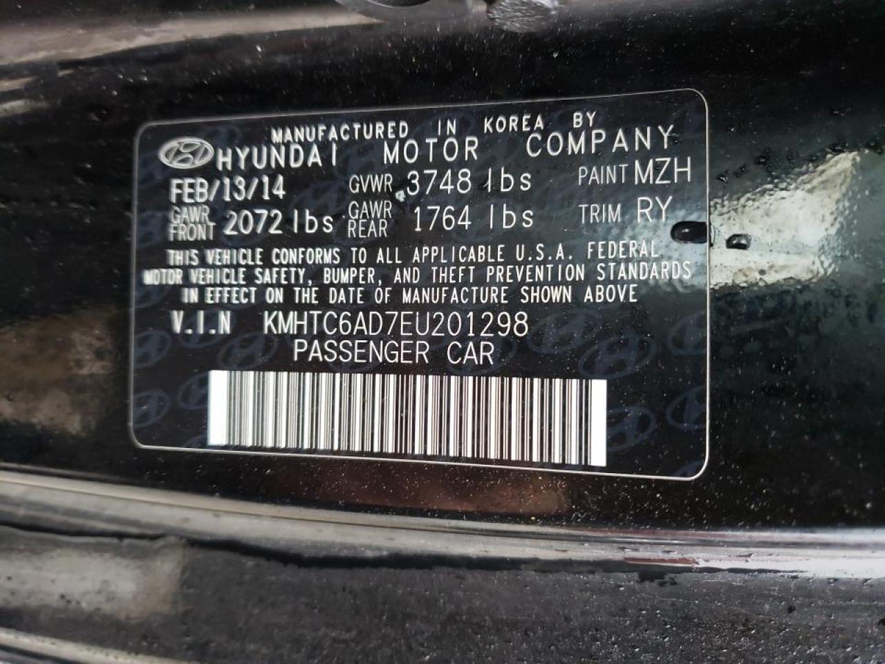 Photo 10 from auction – 2014 HYUNDAI VELOSTER with VIN KMHTC6AD7EU201298