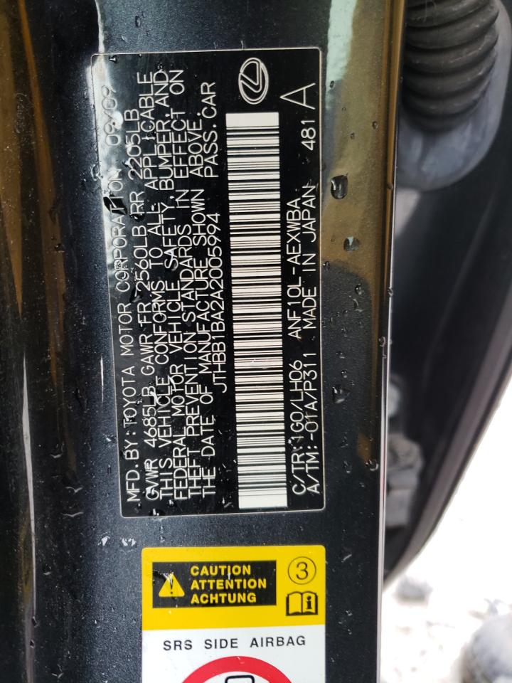 Photo 10 from auction – 2010 LEXUS HS 250H with VIN JTHBB1BA2A2005994