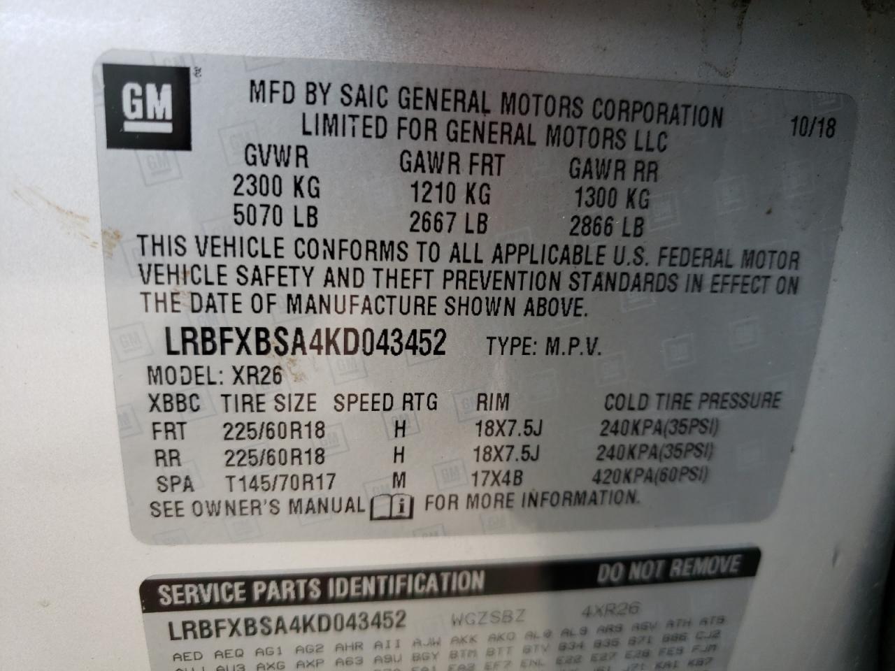 Photo 10 from auction – 2019 BUICK ENVISION P with VIN LRBFXBSA4KD043452