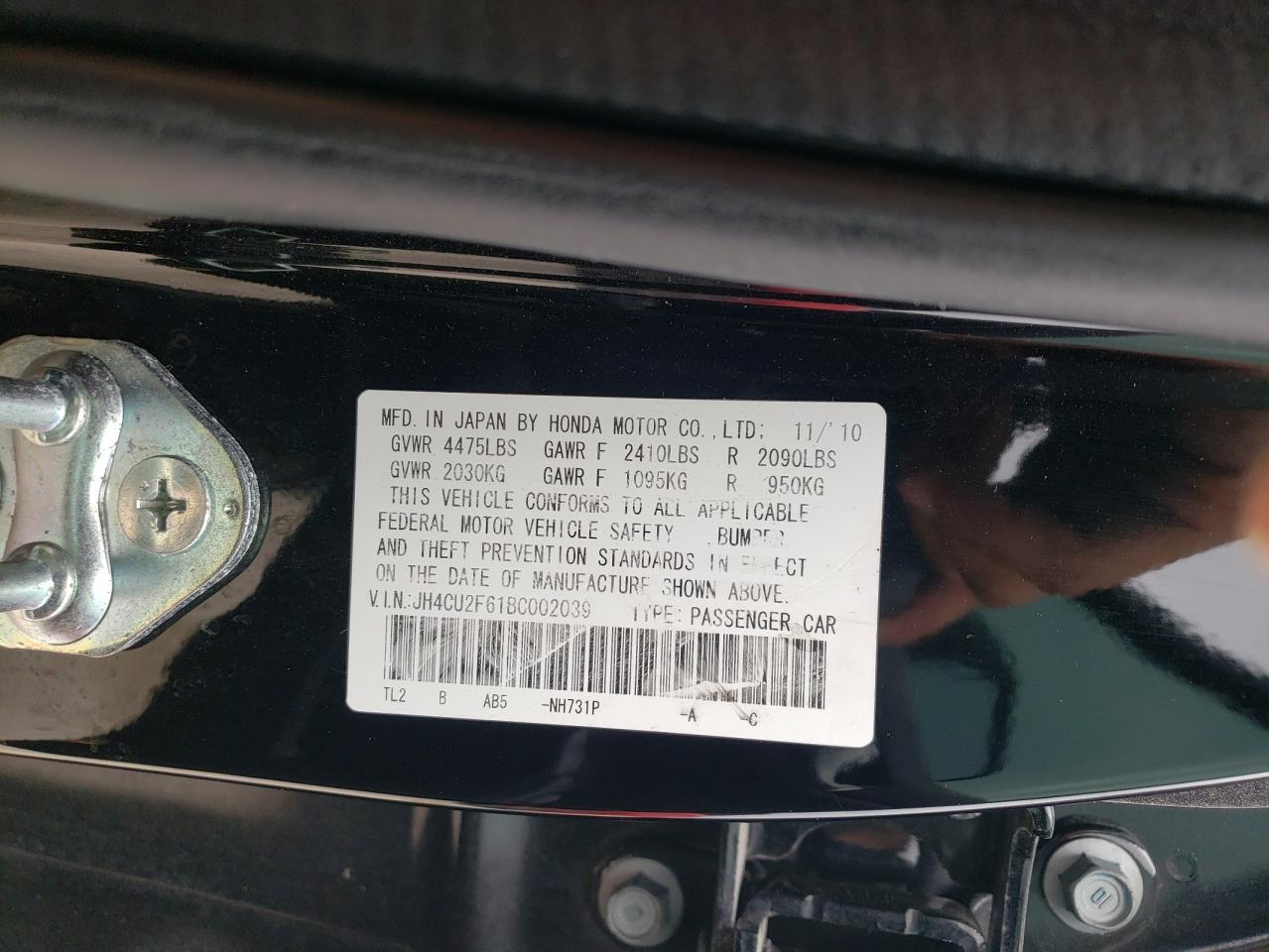 Photo 10 from auction – 2011 ACURA TSX with VIN JH4CU2F61BC002039