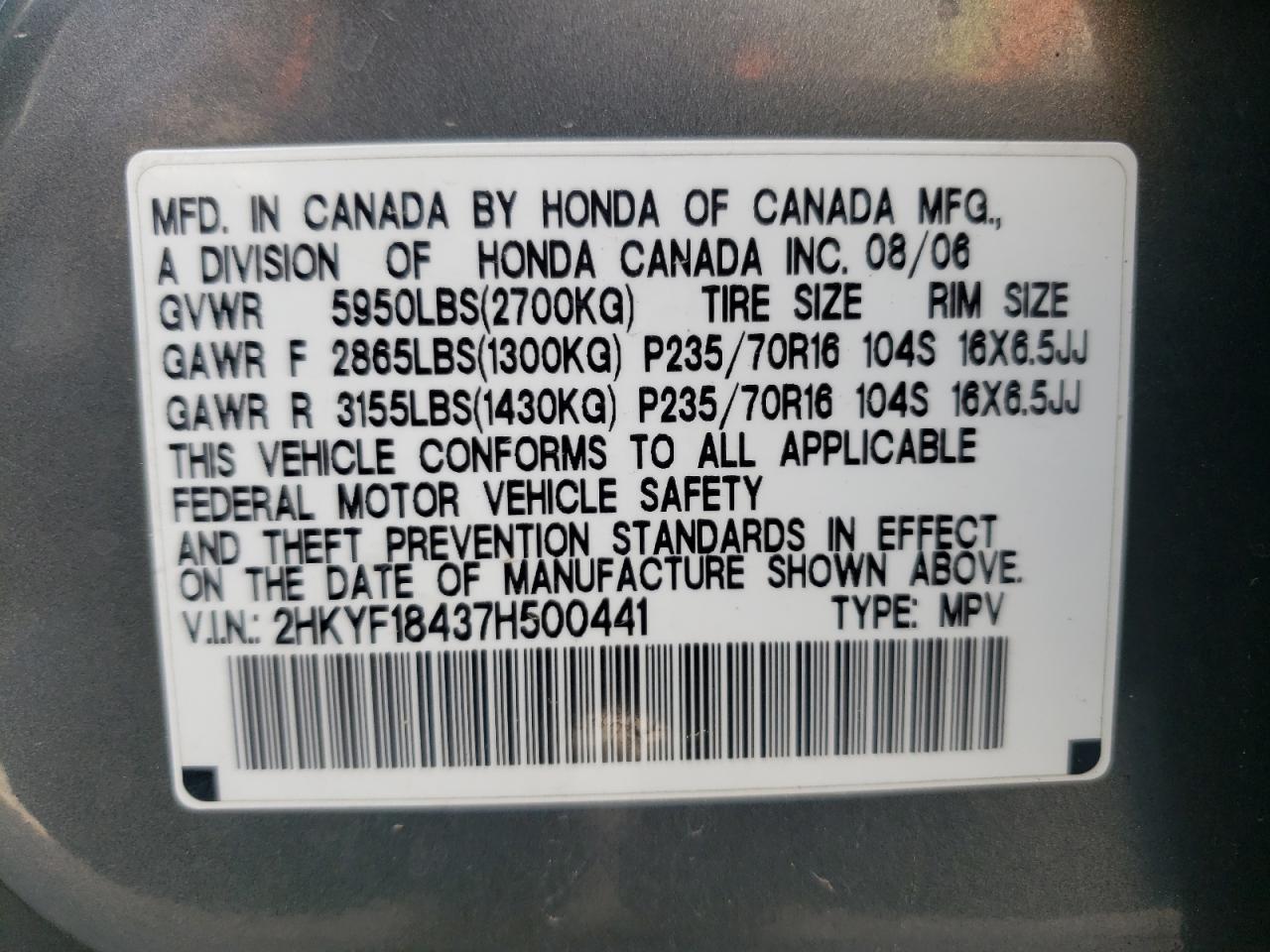 Photo 10 from auction – 2007 HONDA PILOT EX with VIN 2HKYF18437H500441