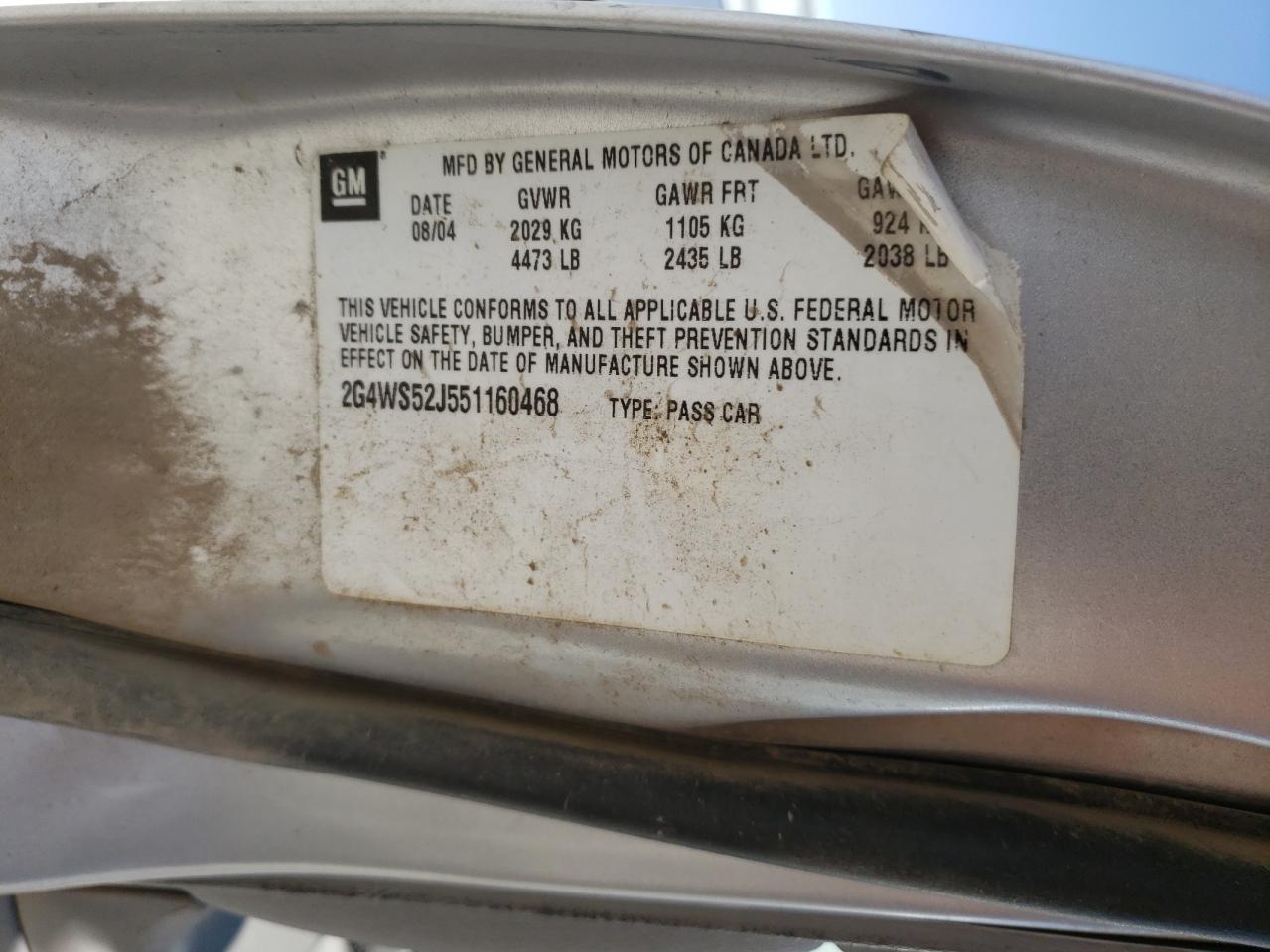 Photo 10 from auction – 2005 BUICK CENTURY CU with VIN 2G4WS52J551160468