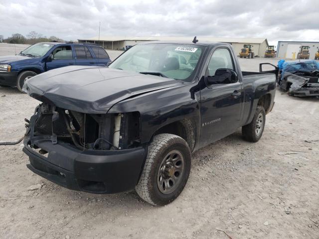 Photo 2 from auction – 2008 CHEVROLET SILVERADO with VIN 1GCEC14X28Z108721